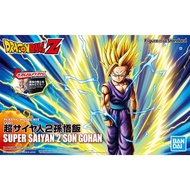 BANDAI Figure-rise Standard FRS DRAGON BALL Z SUPER SAIYAN 2 SON GOHAN