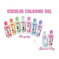 ESKULIN COLOGNE GEL - COLOGNE GEL ESKULIN - PARFUM GEL ESKULIN