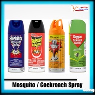 YM Ridsect Advance Fumakilla Shieldtox Mosquito Spray 270ml Baygon Cockroach Control Ubat Nyamuk Aer