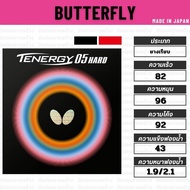 BUTTERFLY Table Tennis Rubber Model TENERGY 05 HARD