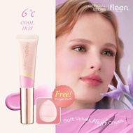 Fleen Beauty Soft Velvet Fluffy Cheek เบอร์ Cool Iris ฟลีนบิวตี้ บลัชออน เนื้อละมุน