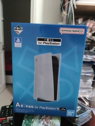 Playstation 一番賞 A賞