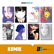 Happiness Comic by Shuzo Oshimi - English Comic