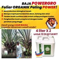 [ORGANIK]Baja semburan POWERGRO 8Liter- Penjimatan terbaik.Baik untuk Durian-Sawit-Padi-Getah-Sayur-Bunga-Benih semaian-