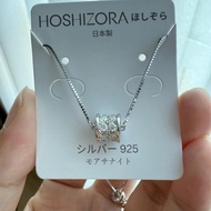 HOSHIZORA BRACELET BV R STD