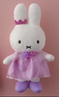絕版 豪斯登堡Miffy紗裙公仔