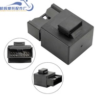 5VK-81950-40 Relay is suitable for Yamaha YZF R1 R6 FZ1 Fazer FZ8-N