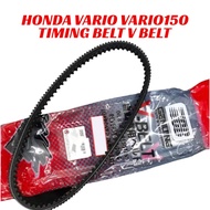 Honda VARIO VARIO150 VARIO 150 Timing Belt V Belt Belting Drive Belt