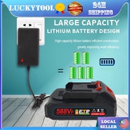 588VF Large capacity Lithium Battery for Power Tools Electric Wrench/Angle Grinder/Car Washer Batter