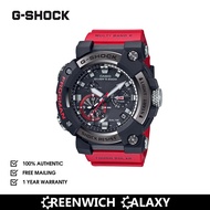 G-Shock Analog Frogman Diving Watch (GWF-A1000-1A4)
