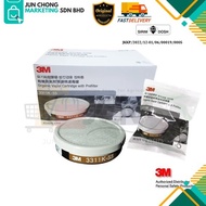 3M OV Cartridge with Dust / Mist Filter 3311K-55