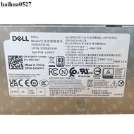 Dell H300EPS-00 H360EBM-00 H360EGM-0 L360EBM-00 Small Chassis Power Supply