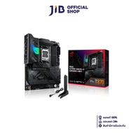 MAINBOARD (เมนบอร์ด) ASUS ROG STRIX X870-F GAMING WIFI (AMD SOCKET AM5 DDR5 ATX)