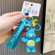 ✨การจัดส่งที่รวดเร็วในท้องถิ่น ✨Care Bear Series พวงกุญแจ Trend Exquisite Car Key จี้น่ารักกระเป๋าคู