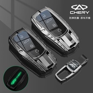 Jaecoo Car Smart Key Case J7/J8/Jaecoo7/Jaecoo8 CHERY OMODA 05/OMODA C9