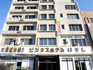 別府站前林飯店 (Beppu Ekimae Hotel Hayashi)