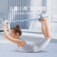 Xiaoyanfei Stretcher Children's Pedal Stretcher Spine Traction Shoulder Neck Positive Hunchback Trai