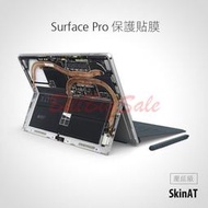 SkinAT 微軟Surface Pro 4貼膜 平板電腦全新Pro個性保護貼紙背膜熱銷