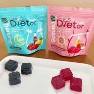 Thailand 711HandyHerb Plant Enzyme Gummy Cola Flavor Full Belly Control Sugar L-Base Low Calorie Fru