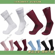 [New Arrivals] Tour de France Same Style Cycling Socks Cycling Socks Road Bike Socks Aerodynamic Soc