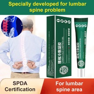 APGAR Lumbar Spine Cold Compress Gel