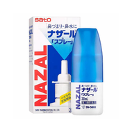 佐藤 - SATO 佐藤製藥 鼻寧噴劑30mL【原裝行貨】（4987316018621）