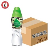 屈臣氏蒸餾水  [280ML x 35支]   [原箱優惠]