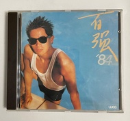 陳百強-CD 百強‘84 華納15週年出品正宗早期A字首版 完美狀態 值得珍藏