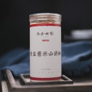 Red bean Jobs tears powder Red bean Jobs tears yam powder whole grain meal replacement powder breakf