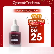 CyeeCare Advanced Brightening Peeling Serum 1pcs 20g - Skincare with Centella Asiatica & Niacinamide