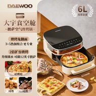 Daewoo air fryer electric oven household all-in-one pizza large capacity multi-function