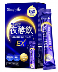 Simply - 特濃亮妍夜酵素飲 10包/盒 [平行進口] 夜酵美人飲EX