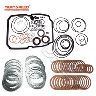 TRANSPEED 722.621-722.649 Auto Transmission Master Rebuild Kit  for Merce-des-Benz C-Class E-Class E