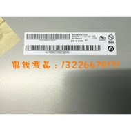 Brand New AUO57 cm G170EG01 V.0/M170EG01 V.D/M170EG01 V.H/V.A/V.G