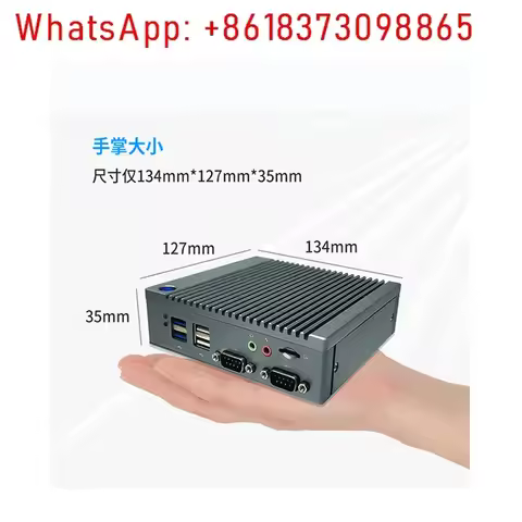 RK3588/RK3576/RK3399 Android host development board AI edge computing box industrial computer