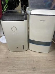 飛利浦De5205/三星 Ay24h7000Wq 除濕機 抽濕機 已深層清潔 1個價錢1部