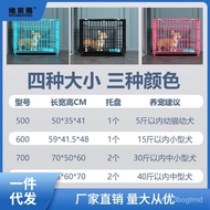 Dog crate Small Dog Medium-Sized Dog Poodle Dog Cage Indoor Rabbit Cage Cat Cage Pet Folding Cage with Toilet