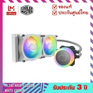 ชุดน้ำปิด 2 ตอน (CPU Liquid Coolers) รุ่น MasterLiquid ML240 ARGB Illusion WHITE EDITION