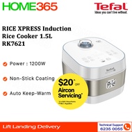 Tefal RICE XPRESS Induction Rice Cooker 1.5L RK7621