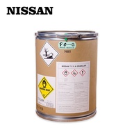 Swimming Pool Chlorine Granules (POWDER TYPE) TCCA 90% JAPAN 15KG