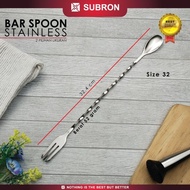 Subron Spoon Bar Long Bar Spoon Cocktail Stirring Spoon 30 cm