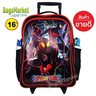 BagsMarket Luggage กระเป๋านักเรียนล้อลาก ขนาด 14"- 16 นิ้ว กระเป๋านักเรียน เหมาะกับเด็กอนุบาล-ประถม Ben10-เบ็นเท็น