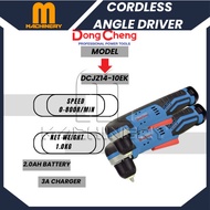 M.Machinery DONGCHENG DCJZ14-10EK Cordless Angle Driver | Pemutar Sudut Tanpa Wayar + Pengecas 3A