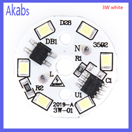 Akabs แผ่นหลอดไฟ LED แบบวงกลมแผ่น SMD แหล่งกำเนิดแสงสำหรับหลอดไฟ