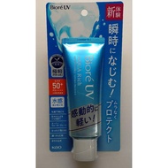Biore UV Aqua Rich SPF50+ 70g