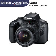 Canon EOS 3000D 18MP Digital SLR Camera with 18-55mm f/3.5-5.6 DC III Lens Kit Set