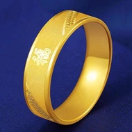 916 Fu Gold Rattan Split Ring/Badjet Rattan Split Ring/916 Fu Gold Ring