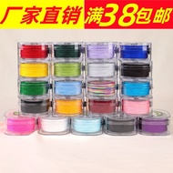 Box Box No. 72 Thread Braided Thread Handmade DIY Wearing Bead Braided Rope Bracelet Rope Braided Ro