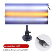 <EX SHOP> PDR Dent Reflector หลอดไฟ LED Line Board Light Dent Repair เครื่องมือ Dent Detector ใช้สํา