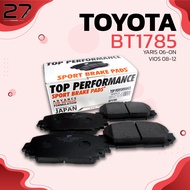 ผ้าเบรค หน้า TOYOTA VIOS  NCP81-93 1.5S XP90 07-12 / YARIS 1.3 & 1.5 S 06-12 - ตรงรุ่น100% -  BT1785